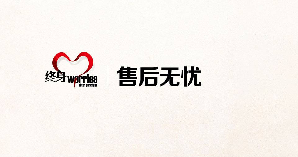 彩神购彩购彩大厅-彩神x购彩大厅-彩神ll购彩大厅-彩神通免费版下载-彩神软件陆立根免费版-彩神8争霸vlll-彩神8争霸彩票入口-拼搏在线彩神软件官网售后服务