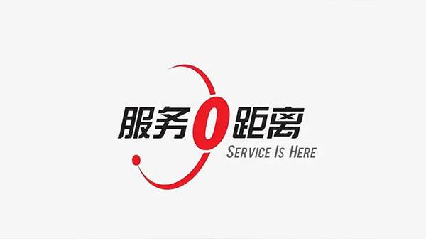 彩神购彩购彩大厅-彩神x购彩大厅-彩神ll购彩大厅-彩神通免费版下载-彩神软件陆立根免费版-彩神8争霸vlll-彩神8争霸彩票入口-拼搏在线彩神软件官网焊接机售后服务