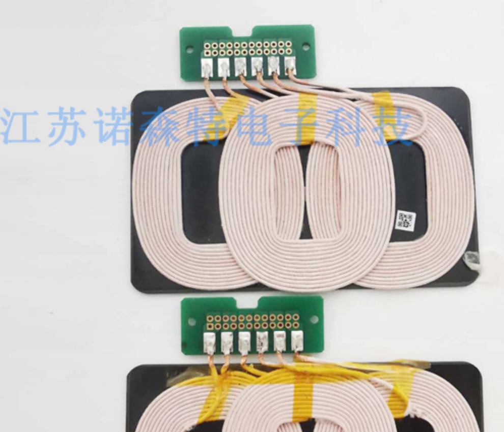 车载无线充电线圈热压焊接工艺样品