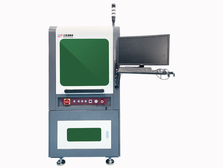 InLine激光锡球焊接设备